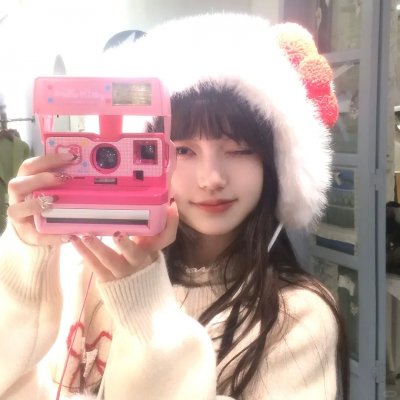 奶狗霸总，他宠妻无度